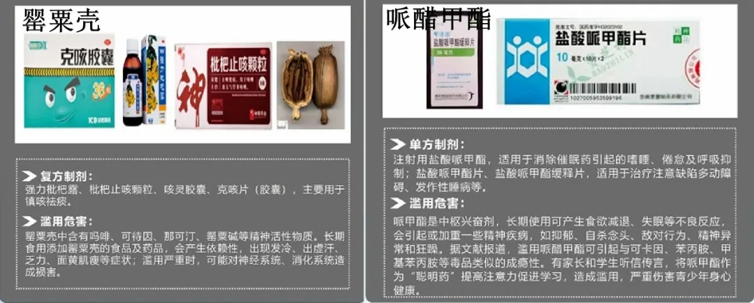 640_wx_fmt=jpeg&from=appmsg&tp=webp&wxfrom=5&wx_lazy=1&wx_co=1.webp (6).jpg