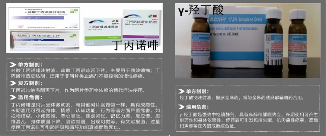 640_wx_fmt=jpeg&from=appmsg&tp=webp&wxfrom=5&wx_lazy=1&wx_co=1.webp (7).jpg