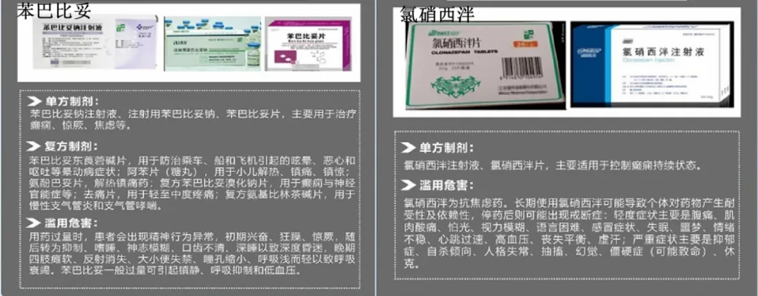 640_wx_fmt=jpeg&from=appmsg&tp=webp&wxfrom=5&wx_lazy=1&wx_co=1.webp (9).jpg