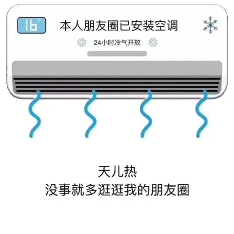 640_wx_fmt=png&from=appmsg&tp=webp&wxfrom=5&wx_lazy=1&wx_co=1.webp (7).jpg