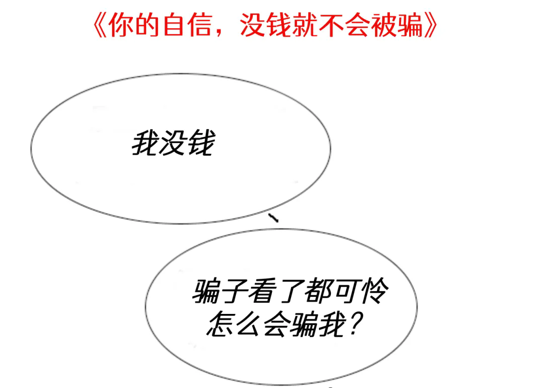 640_wx_fmt=png&from=appmsg&tp=webp&wxfrom=5&wx_lazy=1&wx_co=1.webp (1).png