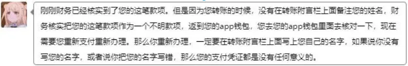 640_wx_fmt=png&tp=webp&wxfrom=5&wx_lazy=1&wx_co=1.webp (1).png