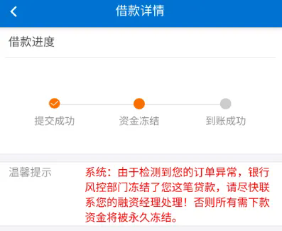 640_wx_fmt=png&tp=webp&wxfrom=5&wx_lazy=1&wx_co=1.webp (2).png