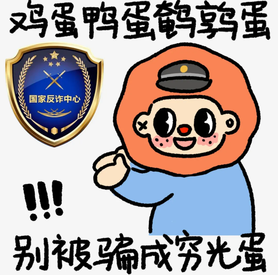 640_wx_fmt=png&from=appmsg&tp=webp&wxfrom=5&wx_lazy=1&wx_co=1.webp (3).png