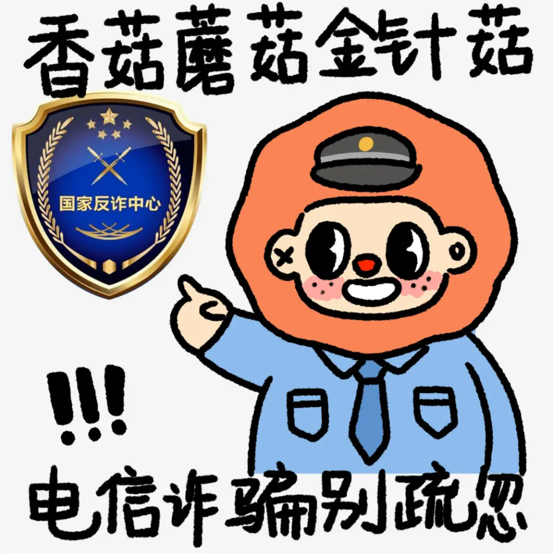 640_wx_fmt=png&from=appmsg&tp=webp&wxfrom=5&wx_lazy=1&wx_co=1.webp (4).png