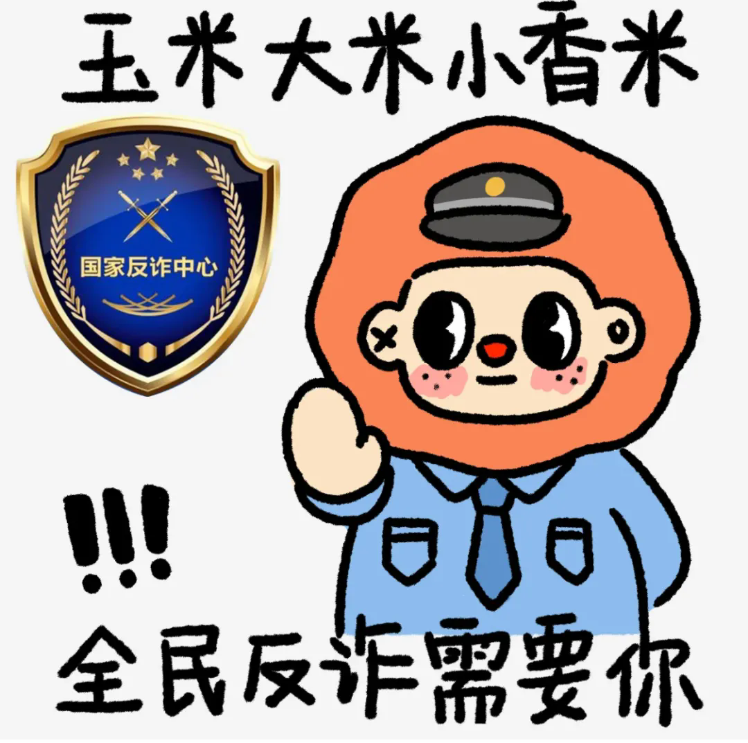 640_wx_fmt=png&from=appmsg&tp=webp&wxfrom=5&wx_lazy=1&wx_co=1.webp (5).png