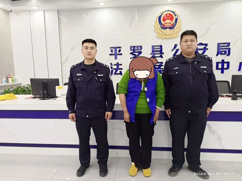 微信图片_2026-05-07_171648_874.jpg