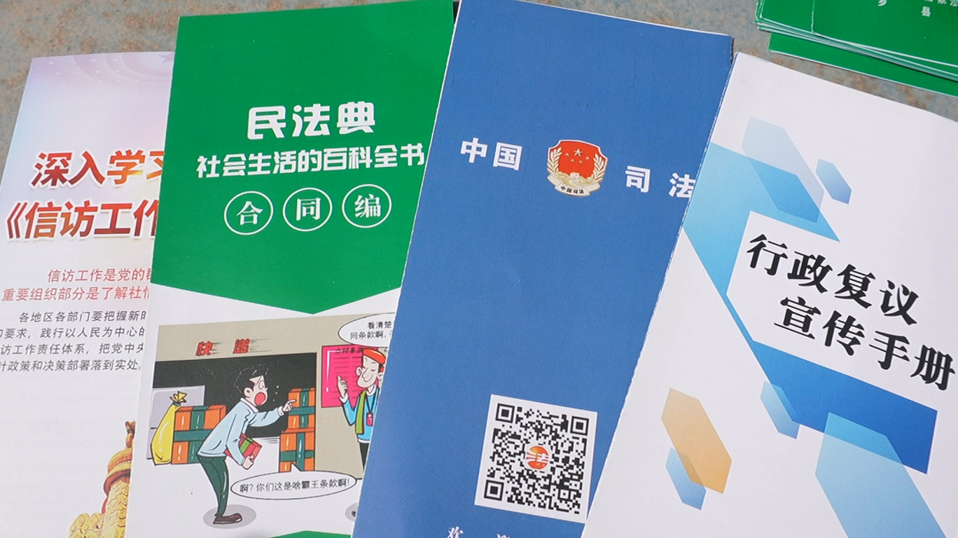 微信图片_2026-05-15_170750_665.png