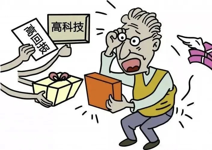 微信图片_20260519180736_217_2.jpg