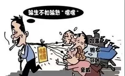 微信图片_20260519180737_218_2.jpg