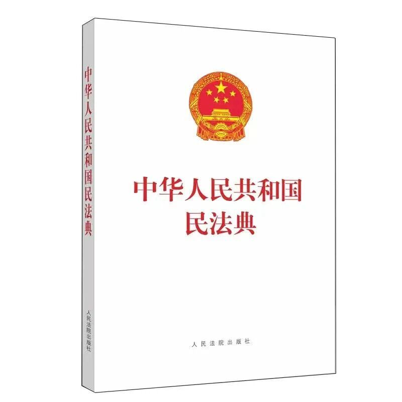 微信图片_2026-06-16_193238_953.jpg
