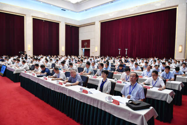 W020190612603308053191_640.jpeg W020190612603308053191_640.jpeg