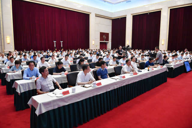 W020190612603308999980_640.jpeg W020190612603308999980_640.jpeg