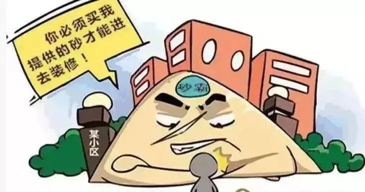 640_wx_fmt=jpeg&wxfrom=5&wx_lazy=1&wx_co=1&tp=webp.webp (10).jpg