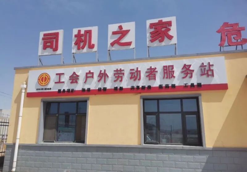 640_wx_fmt=jpeg&wxfrom=5&wx_lazy=1&wx_co=1 (7).jpg