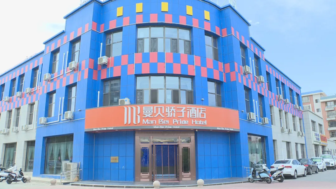 640_wx_fmt=jpeg&from=appmsg&tp=webp&wxfrom=5&wx_lazy=1&wx_co=1.webp (2).png