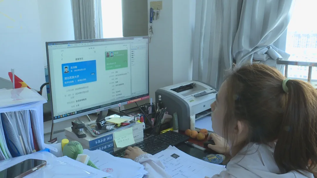 640_wx_fmt=jpeg&from=appmsg&tp=webp&wxfrom=5&wx_lazy=1&wx_co=1.webp (5).png