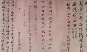 640.webp (3).jpg 640.webp (3).jpg