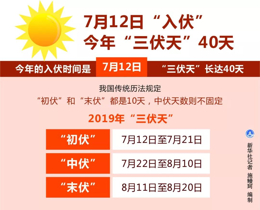 微信图片_20200720170559.jpg 微信图片_20200720170559.jpg
