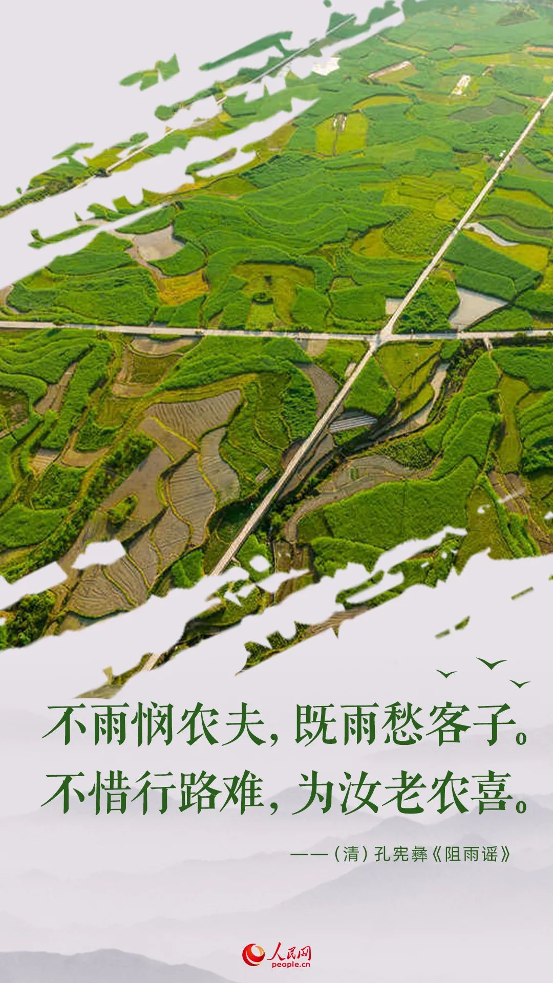 20220421_153445_017 - 副本.jpg