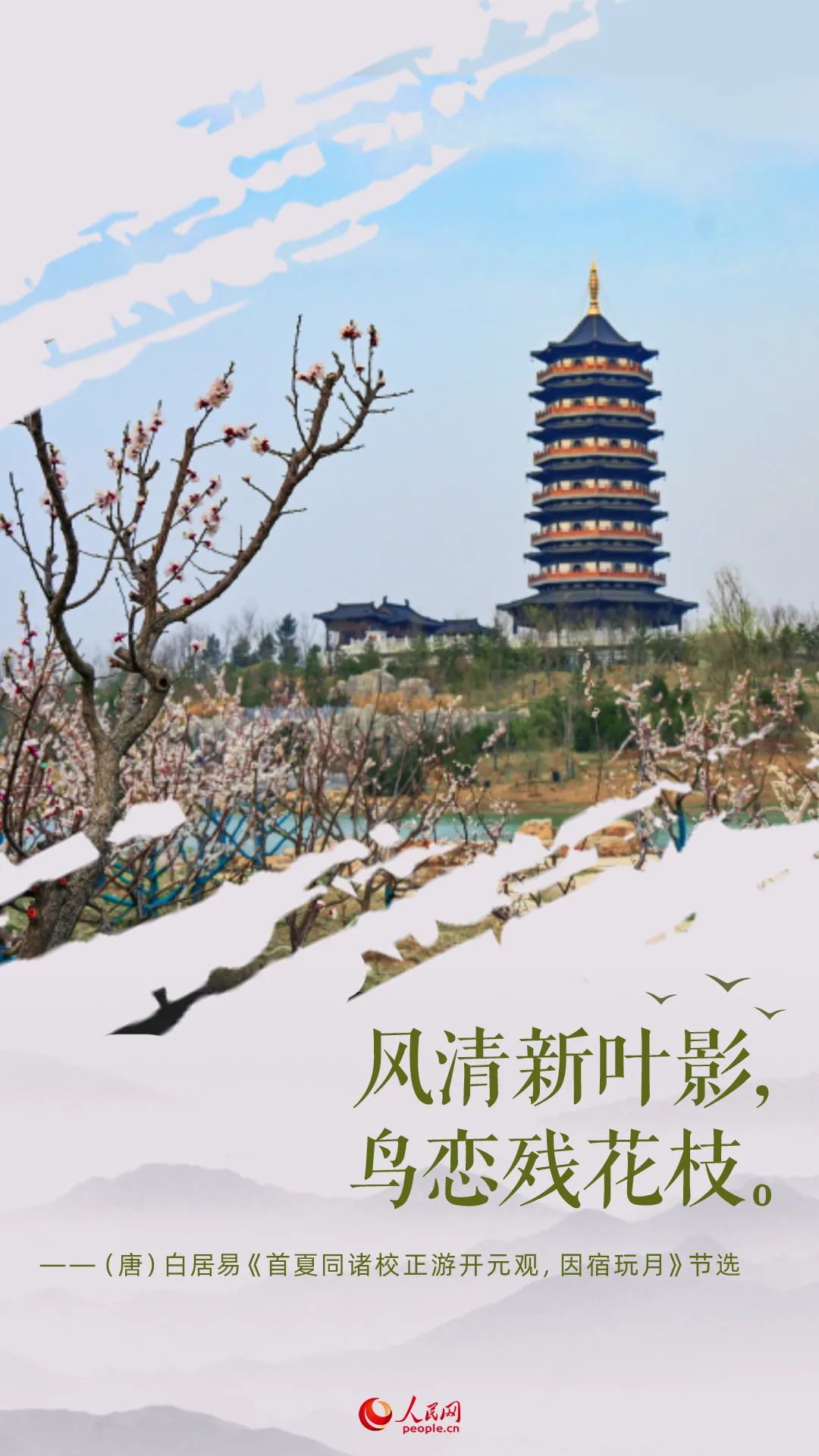 20220421_153445_019 - 副本.jpg