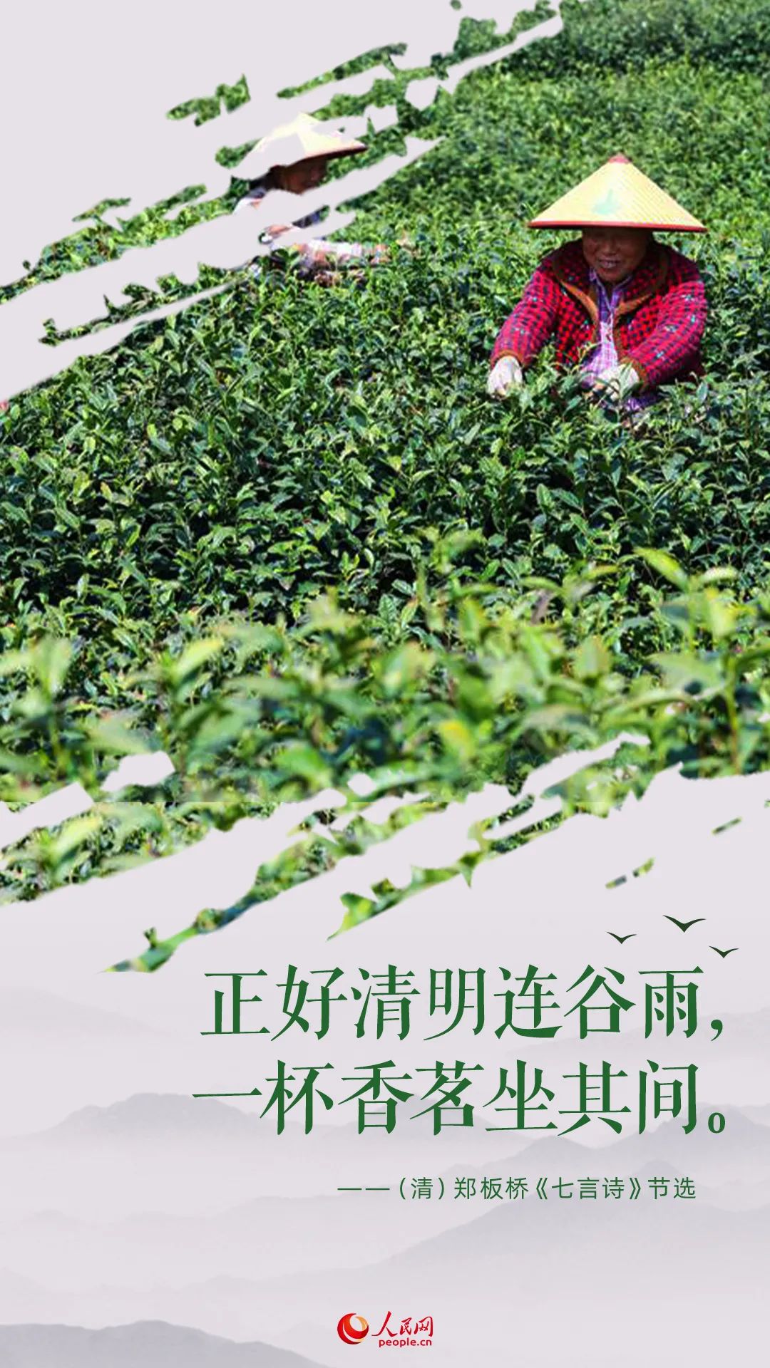 20220421_153445_020 - 副本.jpg