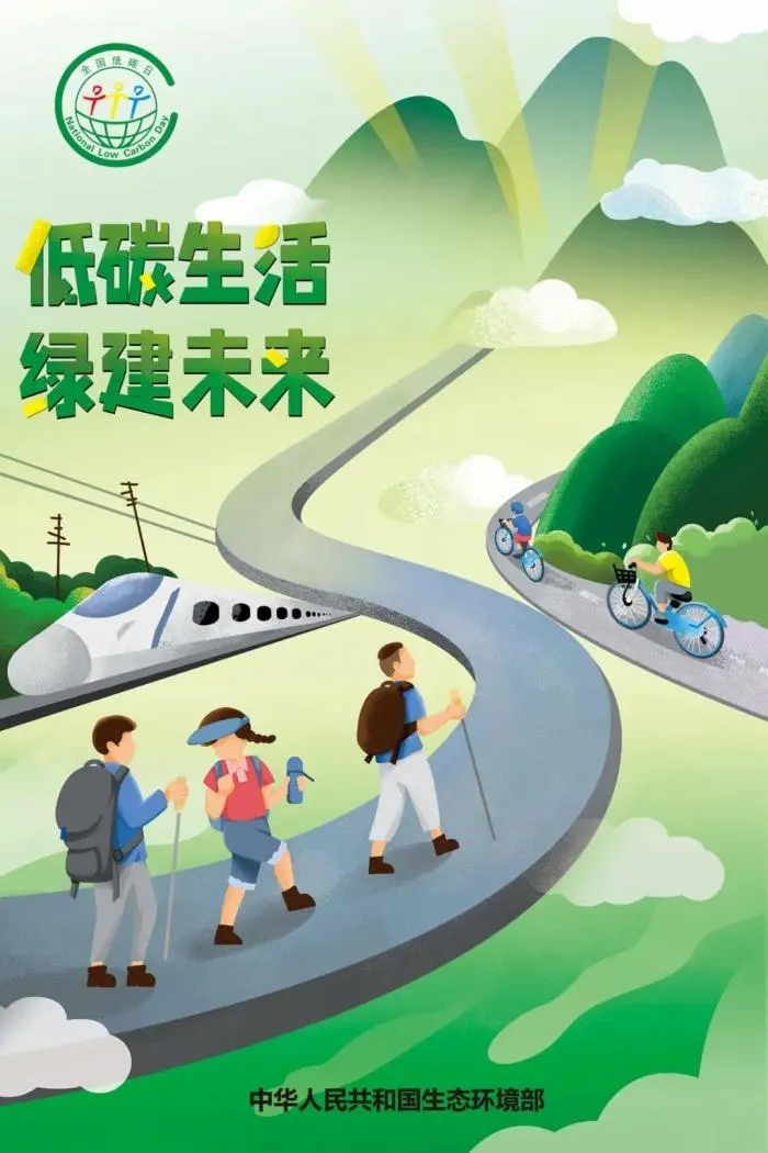 640_wx_fmt=jpeg&from=appmsg&tp=webp&wxfrom=5&wx_lazy=1&wx_co=1.webp (5).jpg