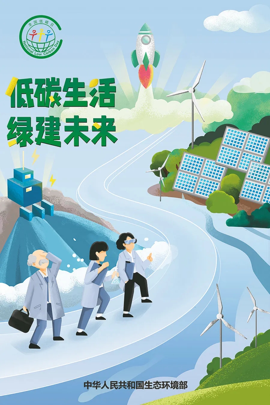 640_wx_fmt=jpeg&from=appmsg&tp=webp&wxfrom=5&wx_lazy=1&wx_co=1.webp (4).jpg