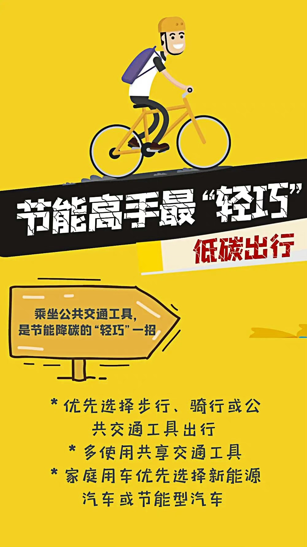 640_wx_fmt=png&wx_&wxfrom=5&wx_lazy=1&wx_co=1&tp=webp (2).png