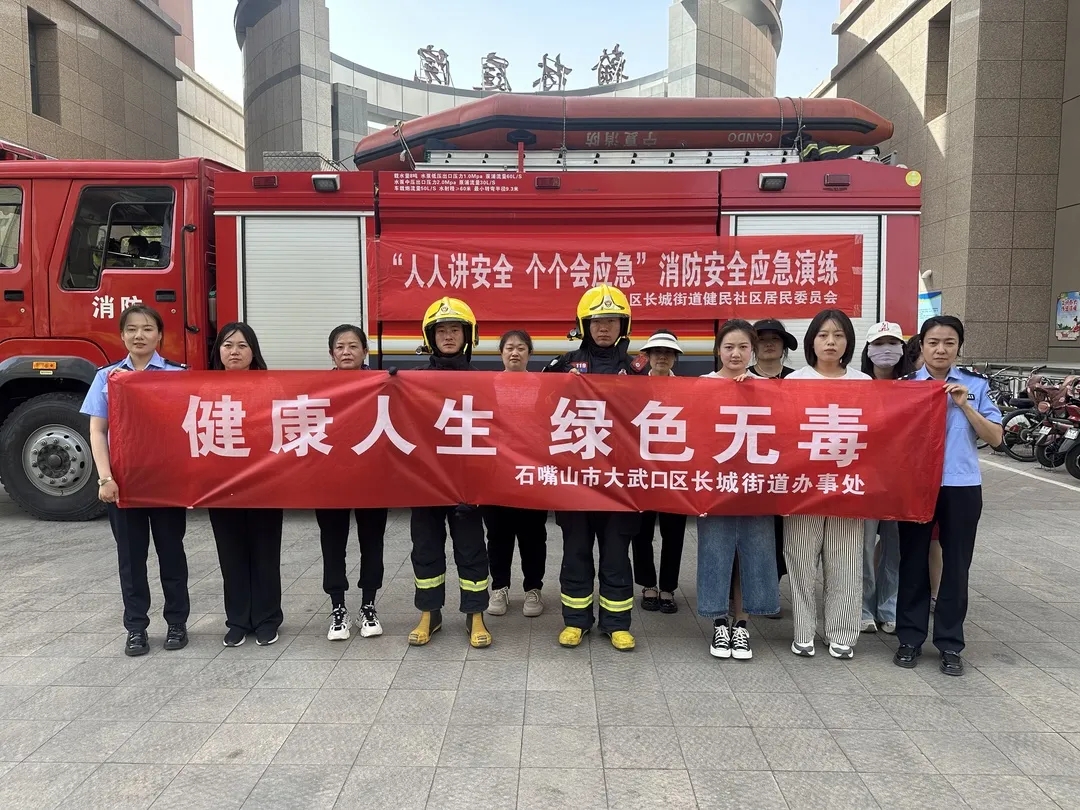 640_wx_fmt=jpeg&from=appmsg&tp=webp&wxfrom=5&wx_lazy=1&wx_co=1.webp (4).jpg