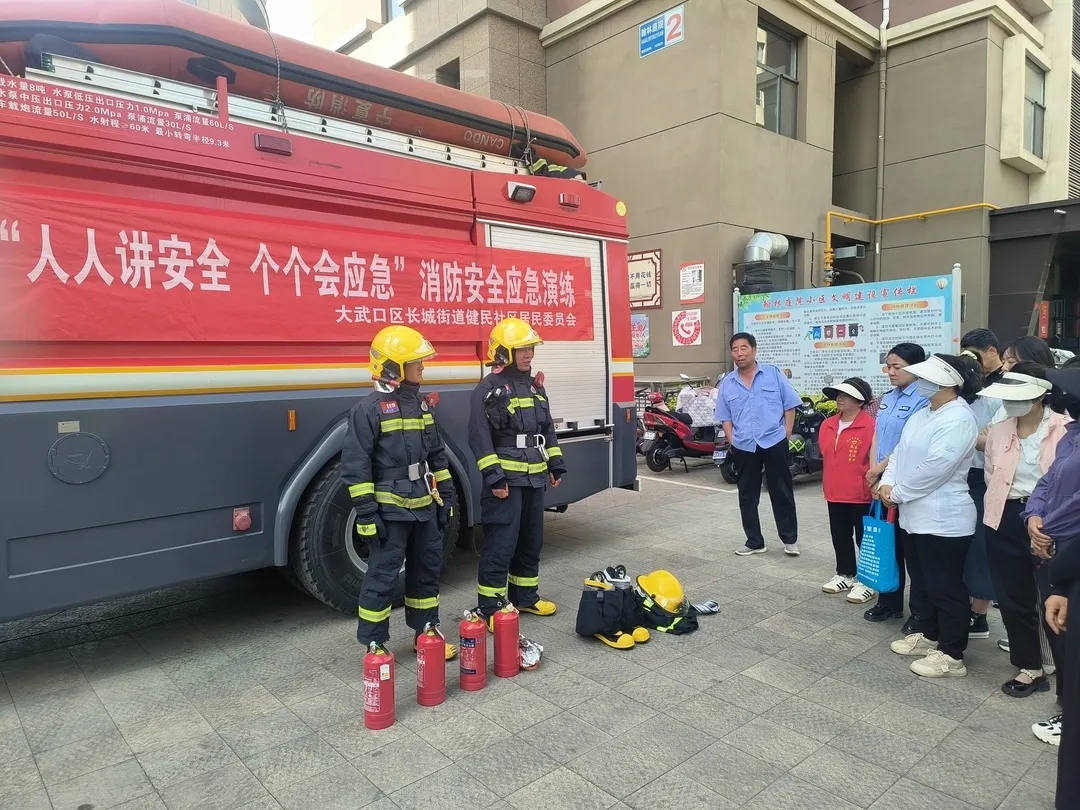 640_wx_fmt=jpeg&from=appmsg&tp=webp&wxfrom=5&wx_lazy=1&wx_co=1.webp (5).jpg