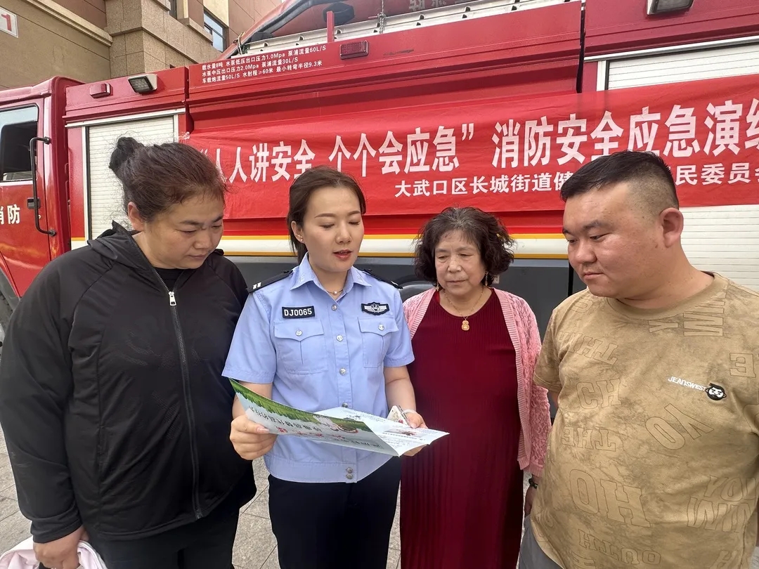 640_wx_fmt=jpeg&from=appmsg&tp=webp&wxfrom=5&wx_lazy=1&wx_co=1.webp (6).jpg