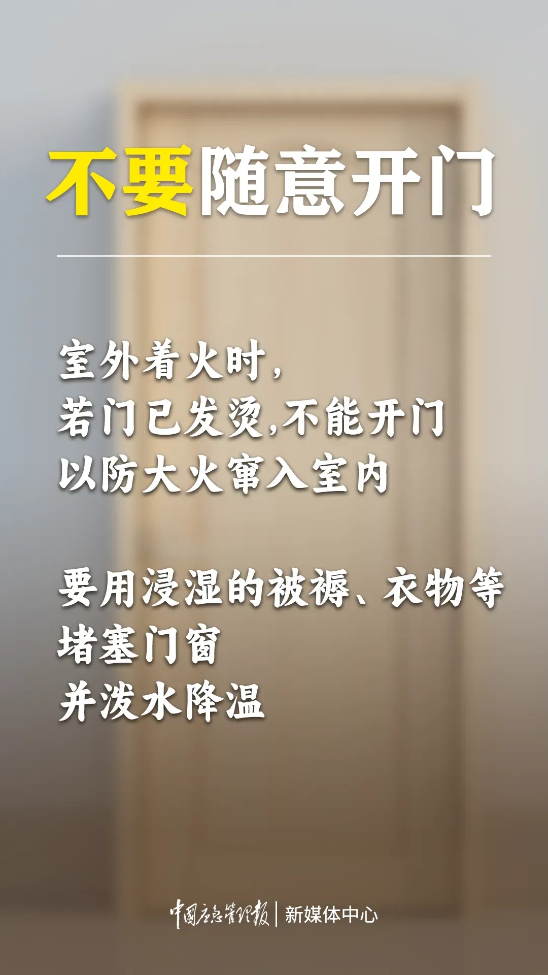 640_wx_fmt=jpeg&from=appmsg&tp=webp&wxfrom=5&wx_lazy=1&wx_co=1.webp (7).jpg