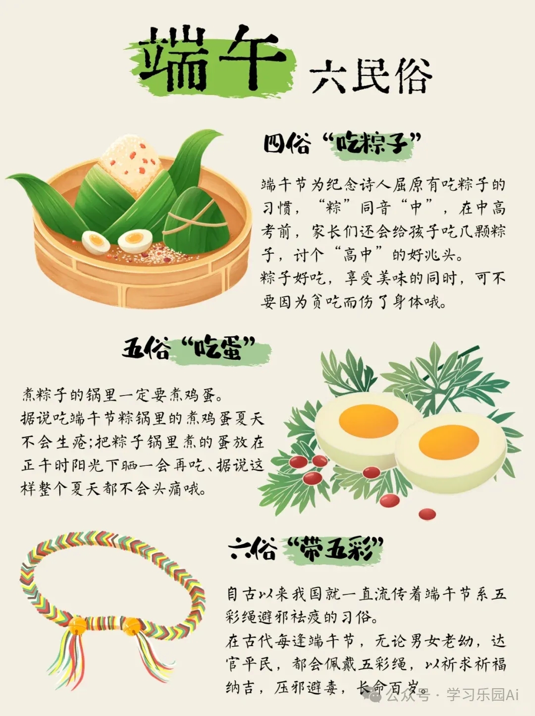 640_wx_fmt=png&from=appmsg&wxfrom=5&wx_lazy=1&wx_co=1&tp=webp.webp (1).jpg