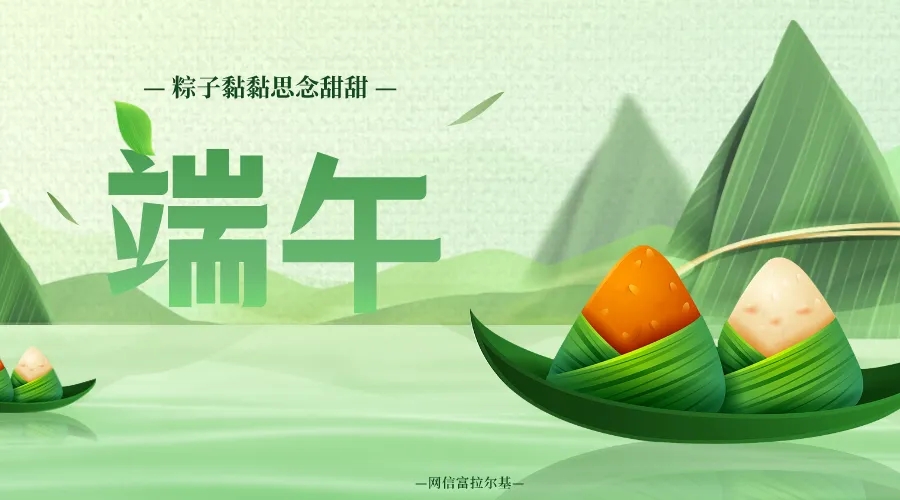 640_wx_fmt=png&wxfrom=5&wx_lazy=1&wx_co=1&tp=webp.webp (1).jpg