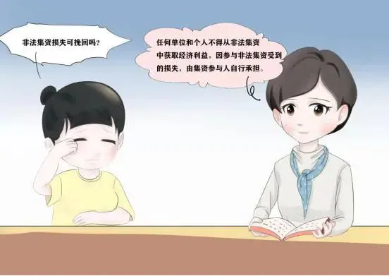 640_wx_fmt=other&wxfrom=5&wx_lazy=1&wx_co=1&tp=webp.webp (6).png