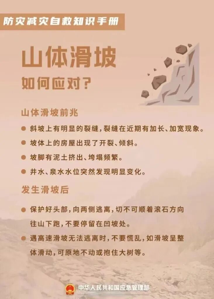 微信图片_2025-10-15_084821_804.png