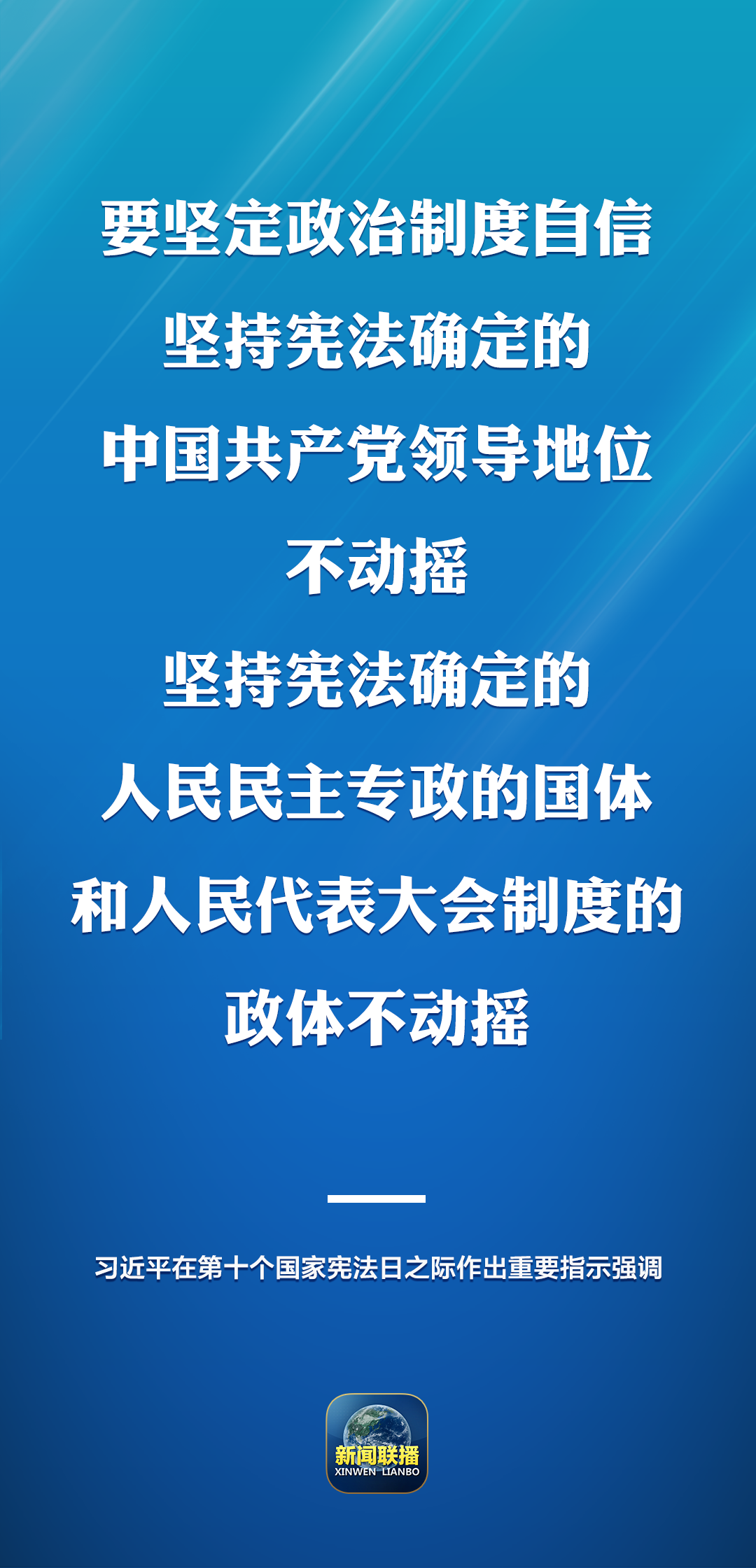 640_wx_fmt=png&from=appmsg&wxfrom=5&wx_lazy=1&wx_co=1 (3).png