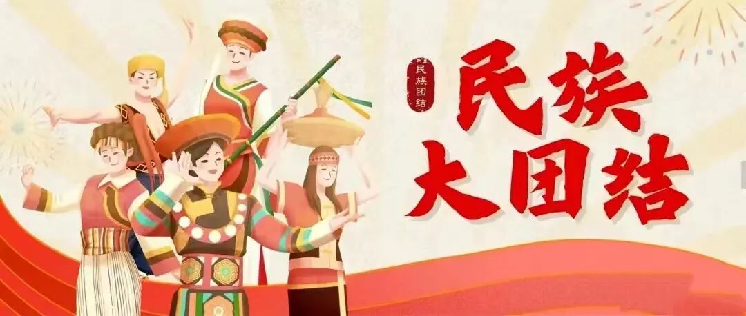 微信图片_2026-05-09_175722_028.jpg