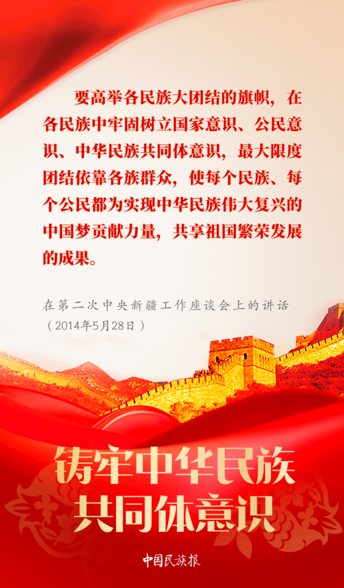 微信图片_2026-05-09_175752_318.png