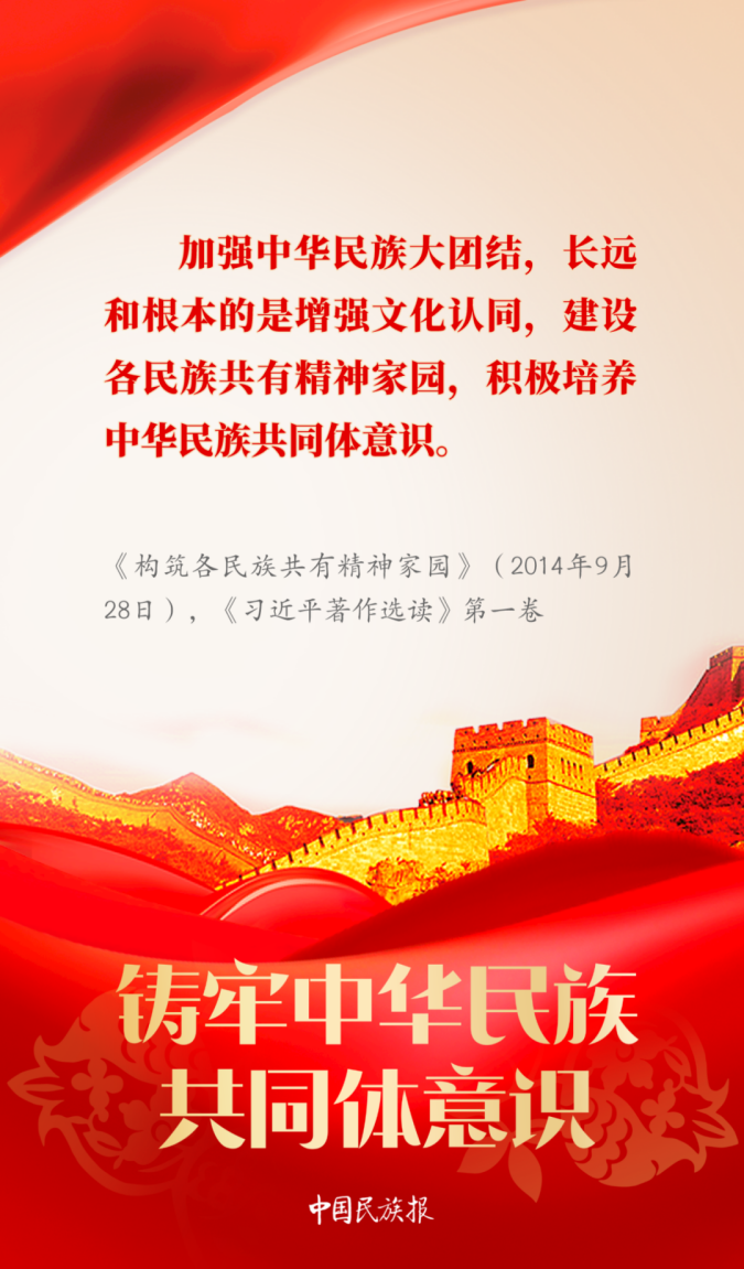 微信图片_2026-05-09_175757_876.png