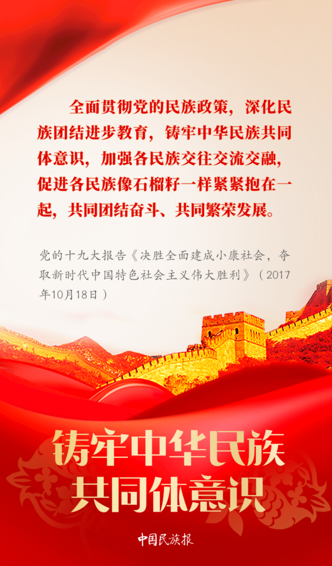 微信图片_2026-05-09_175801_479.png