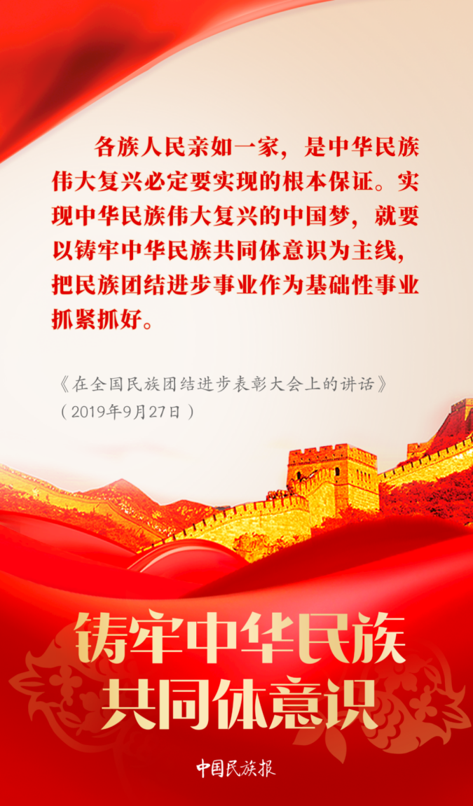 微信图片_2026-05-09_175806_405.png