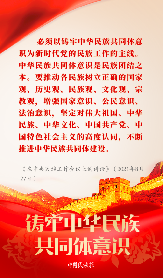 微信图片_2026-05-09_175810_286.png