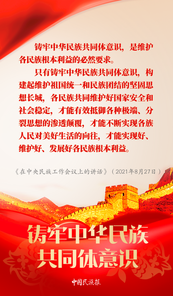 微信图片_2026-05-09_175817_638.png