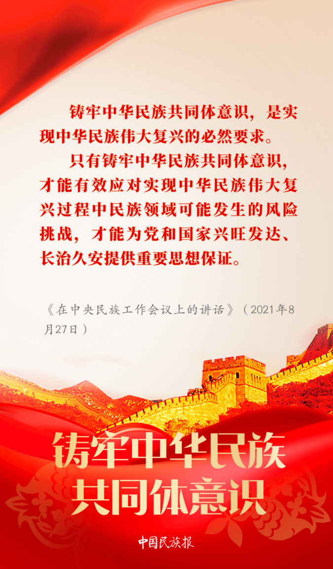微信图片_2026-05-09_175821_312.png