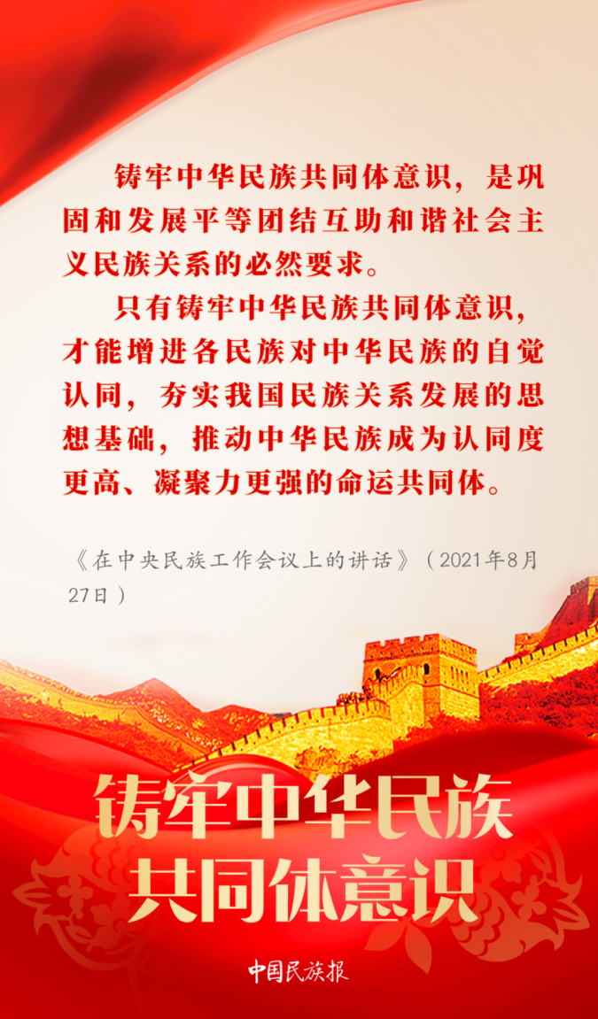 微信图片_2026-05-09_175824_534.png