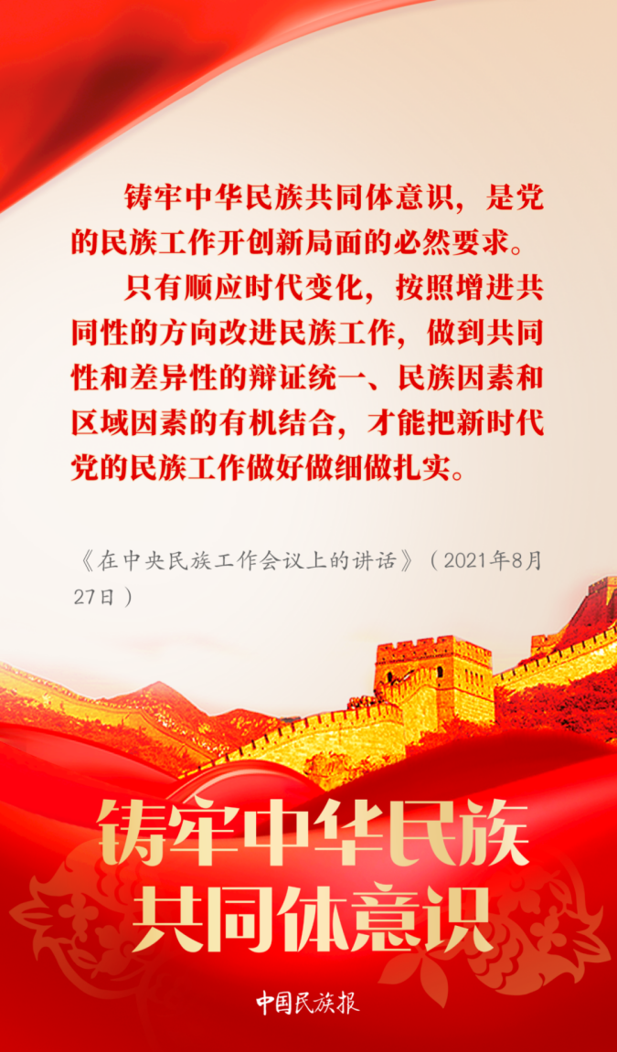微信图片_2026-05-09_175828_007.png