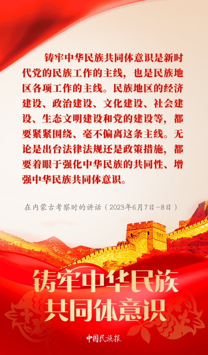 微信图片_2026-05-09_175831_365.png