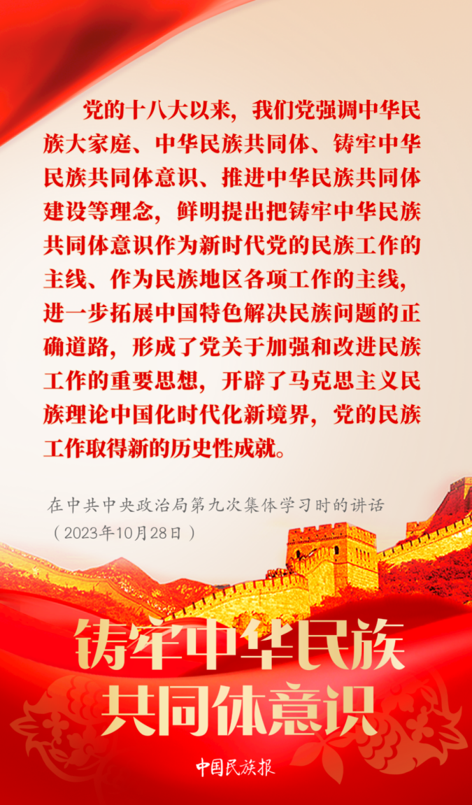 微信图片_2026-05-09_175834_533.png